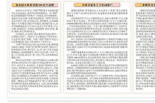 罗马诺：曼城会为努内斯提交新的报价，这可能是最后一次报价